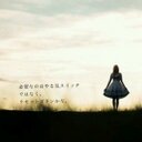 RUNA (@05021706) Twitter