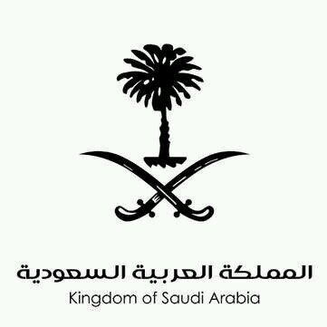 ‏طويل العمر للتسويق العقاري وللاستثمار وتأجير المعدات الثقيله و عقود المشاريع للتواصل على الرقم 0544404523