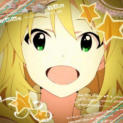 あいと