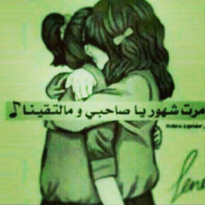 ‏♡ كفانى عزا أن تكون لى رباً وكفانى فخراً أن أكون لك عبداً أنت لى كما أحب فوفقنى إلى ما تحب
