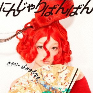 contmsthckt's profile picture. 