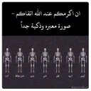 طءطء ••• (@000_dees) Twitter
