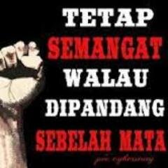 I kalem