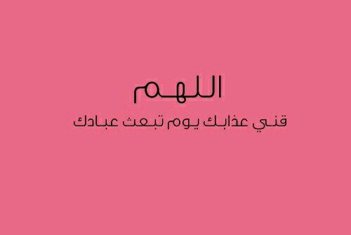 لا سلطه لنا على قلوبنا هي تنبض لمن آرادت                       F15116@