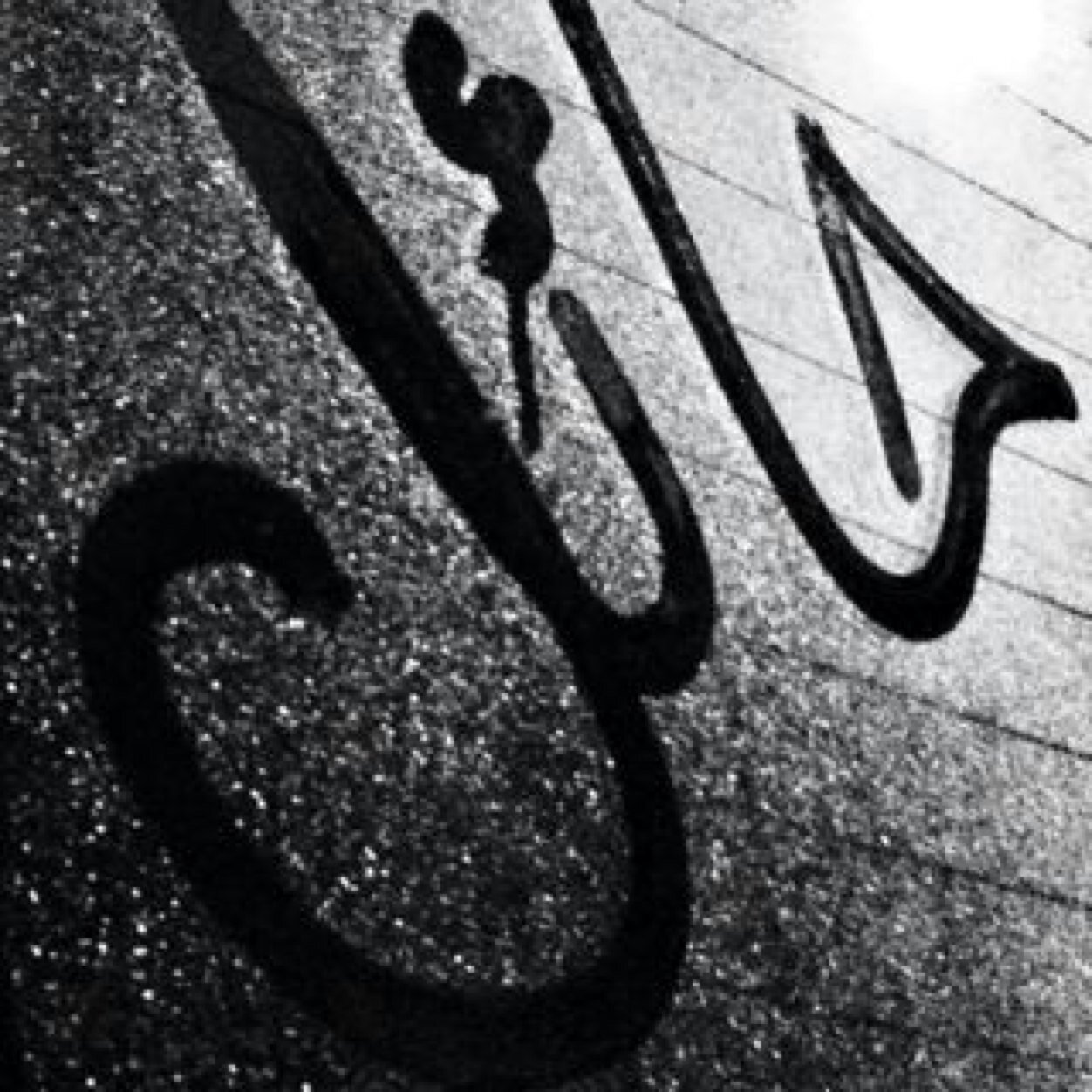 *̜ ∂̨ ﺑععَيدٌ ιﻟﮬﻗιۈي