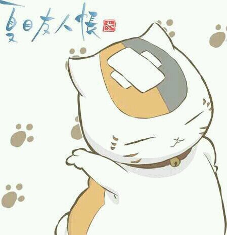着膨れの翁さんのプロフィール画像