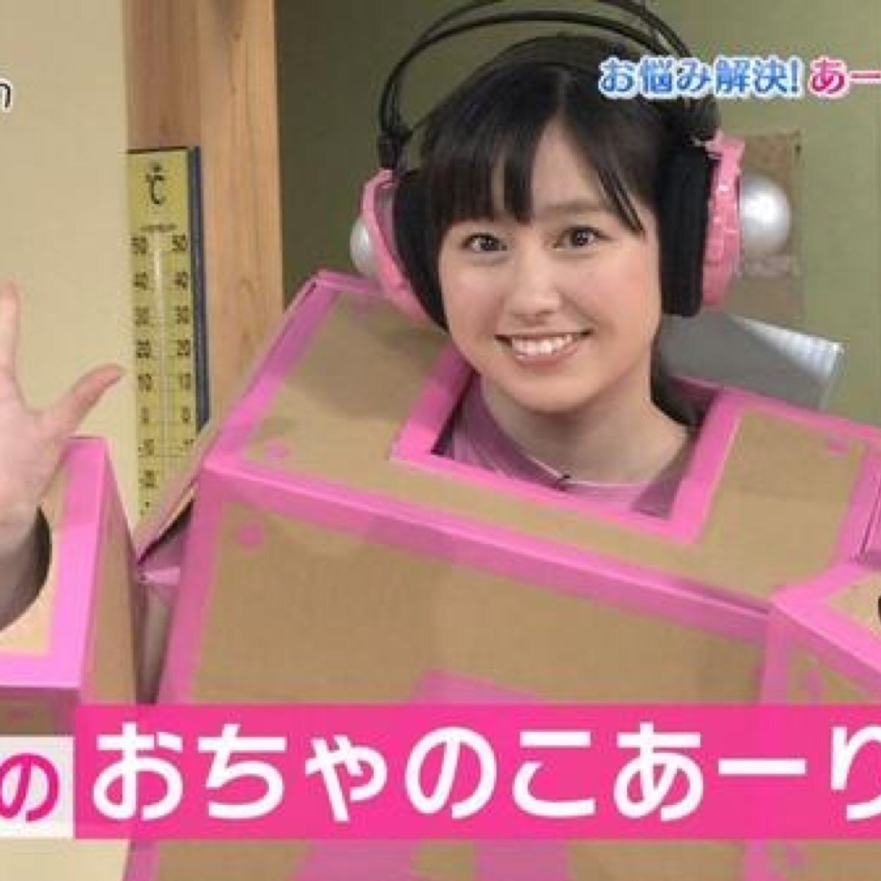 佐々木あかり A Rinmomoiro Twitter