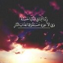 لآجل صديقآتي (@000_friends) Twitter