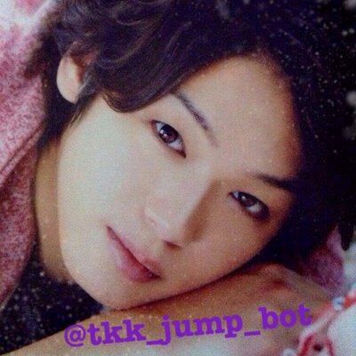 高木雄也喘ぎbot Jump1128 シンプルに恋愛対象ですね笑 Rtした人を妹or弟or兄or姉or父親or母親or彼女or彼氏or嫁or旦那or従兄弟or恋愛対象 Or性奴隷or相棒orご主人様or執事or枕orメイドor抱き枕orペットならどれか言う