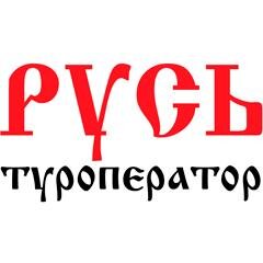 RusTouroperator's profile picture.