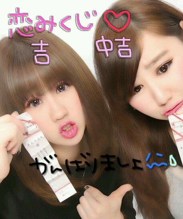 beeex32's profile picture. welcome♡                                                                        follow me♡