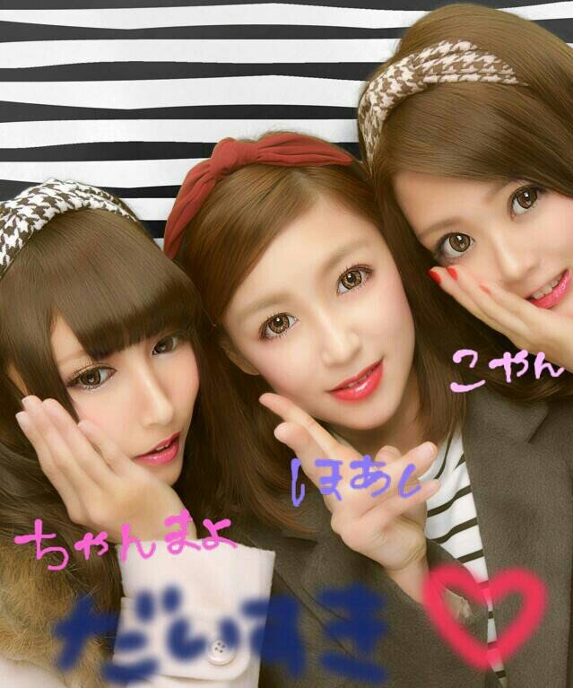 五高 2年