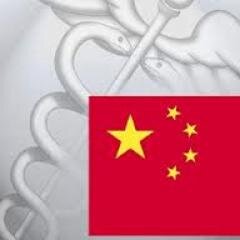 Sinohealth's profile picture. All actual health tips received in China