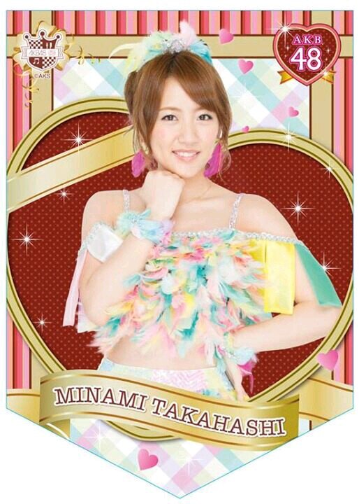 ®AKB48 Takahashi Minami Overseas Fans account from Indonesia ◇Captain & Member Team A & General Manager 48G | share latest news&pics. enjoy with #hime #neechan