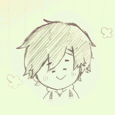 はゆ