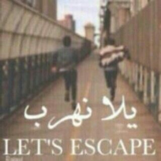 سبحانك اللهم وبحمدك أشهد أنا لا إله إلا انت استغفرك واتوب إليك
