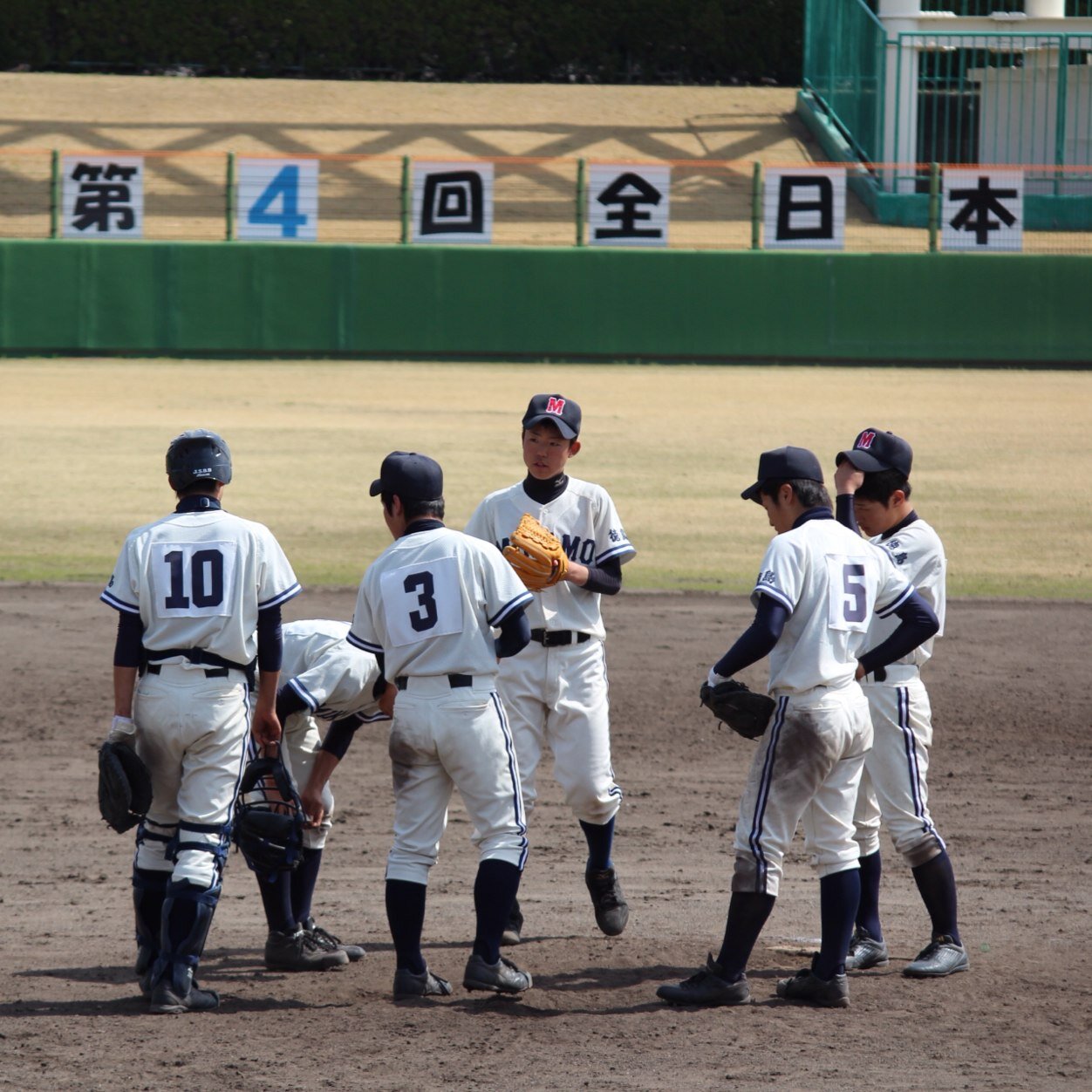 【日々前進 】【全国大会出場しました。】 、【遊撃手】【miwa•ファンキー加藤】