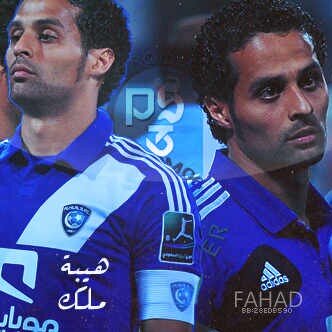 مجنوْن ب حب آلهلال ملككي والله ما فيها جدٱل