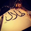 طلال ال راكان (@0552817131) Twitter