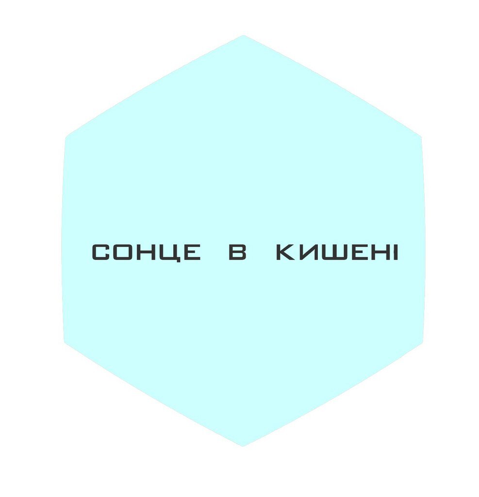 Sontse v Kysheni Profile