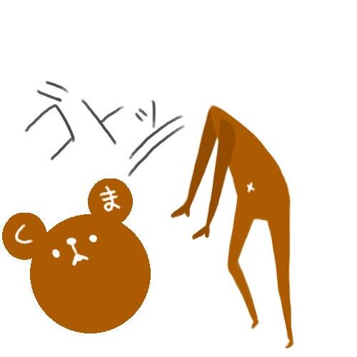 現在常時鍵アカウント　稼働率は低いです。軽い避難所的ななにか？