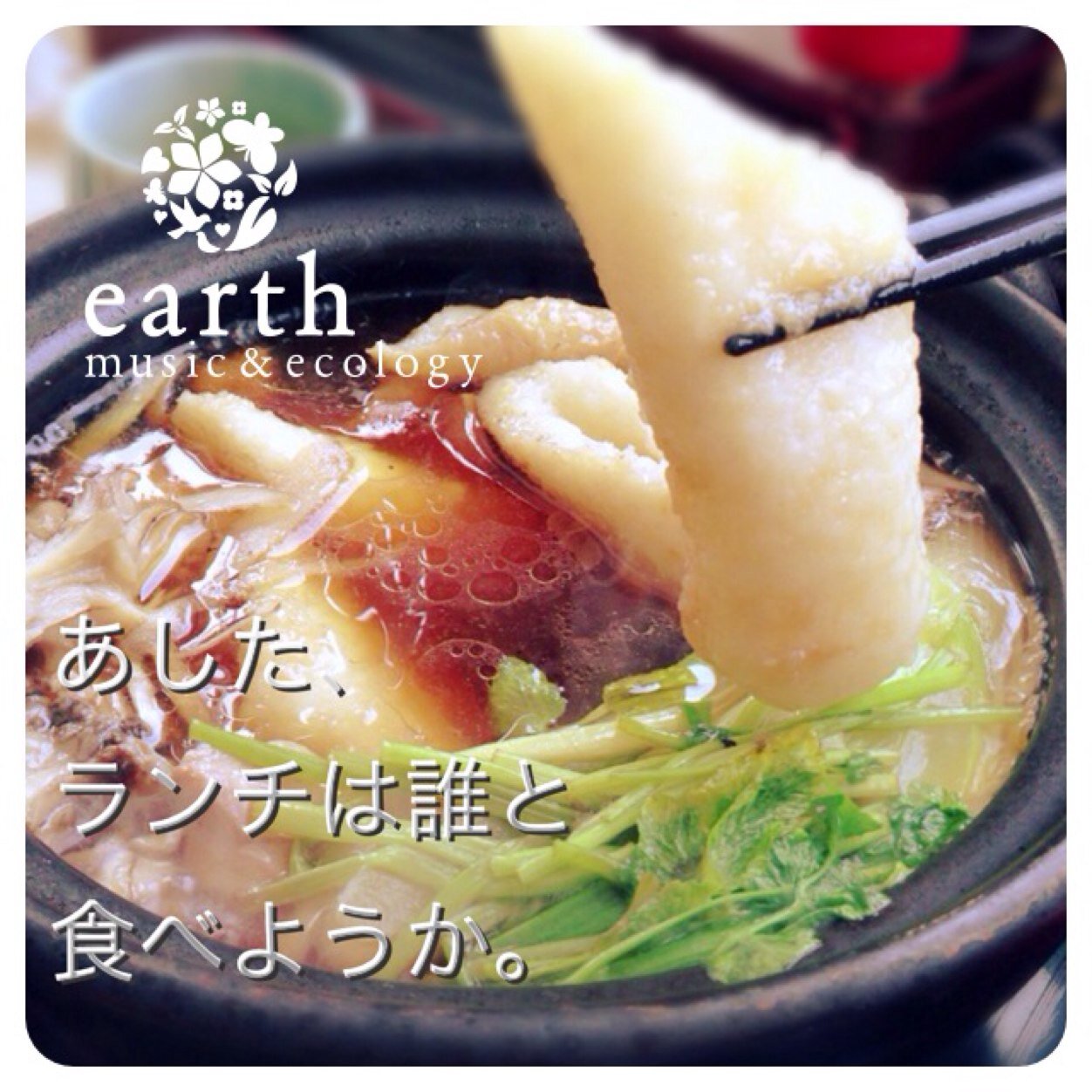 休日大好き