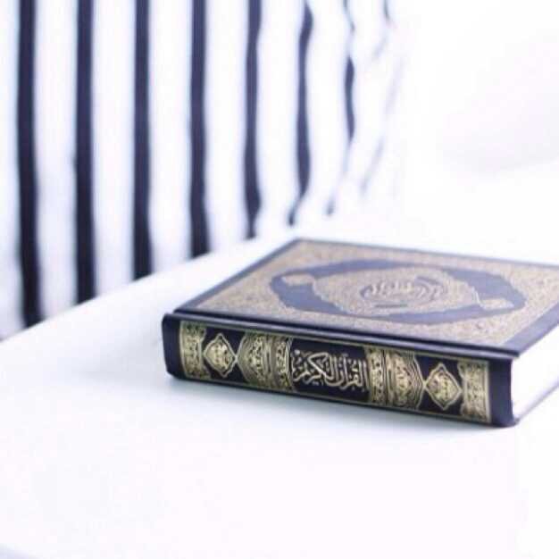 لا إلہ الا اللہ ♡♡
