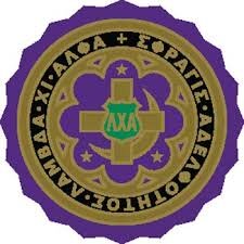 Lambda Chi Alpha, Epsilon Omicron at the University of Tennessee