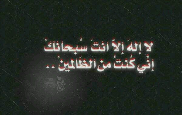 ‏الحساب غير مستخدم في الوقت الحالي