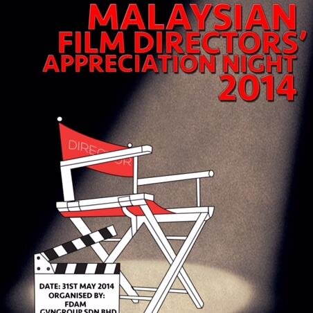 Malaysian Film Dìrectors'Appreciation Night 2014