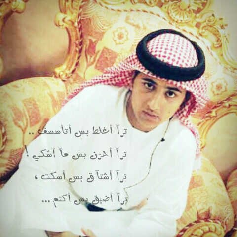 انسان بسيط ♥