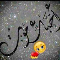بنات سكن الباحه  (@ayyr11) 's Twitter Profile