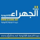 أمير الظلام الظلام (@0114k7742003836) Twitter