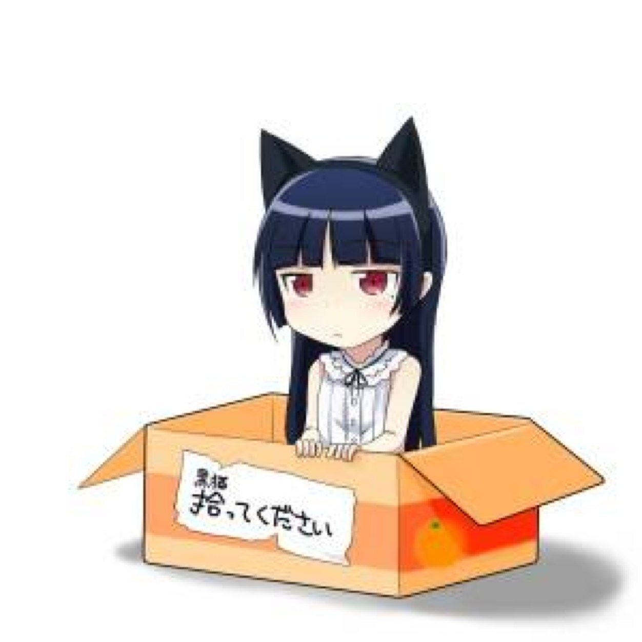 ひまじん  inしなくなってきた…さんのプロフィール画像