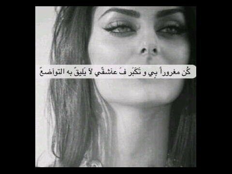 مٓآنيٓ لٰ أحدٓ ، وٰ لآٌ أحدٓ ليّ ♡