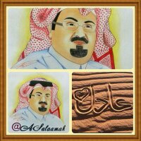عادل التيماني (@asalaamah) 's Twitter Profile Photo عادل التيماني (@asalaamah) 's Twitter Profile Photo