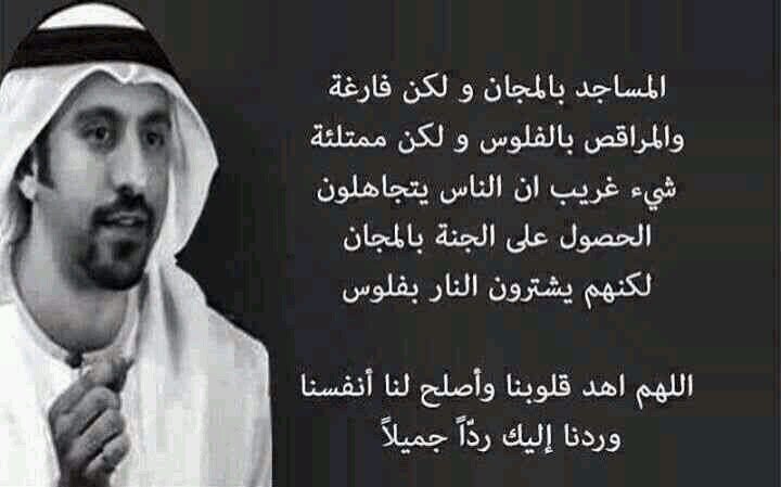 asw3mak100's profile picture. 