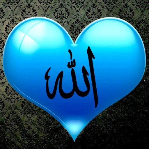 Official Twitter Page of iLovUAllah™ | Productions