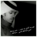 ali alothman - @ali94alothman - Twitter