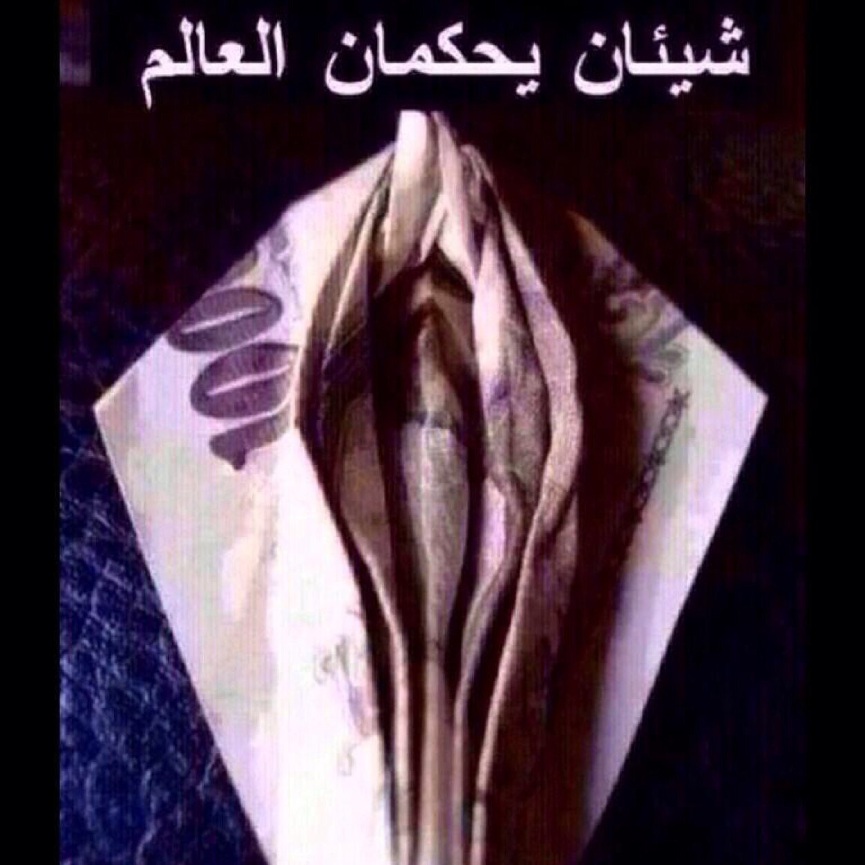 صايع جاد بس بالأدب ،،، متحرر أبحث عن الأثاره ,,, دكتور في الثقافه الجنسيه ،،، 40 ربيعاً في حياة العزوبيه ،،، حديث في عالم التويتر ،،، حريف في مجال الانحراف..
