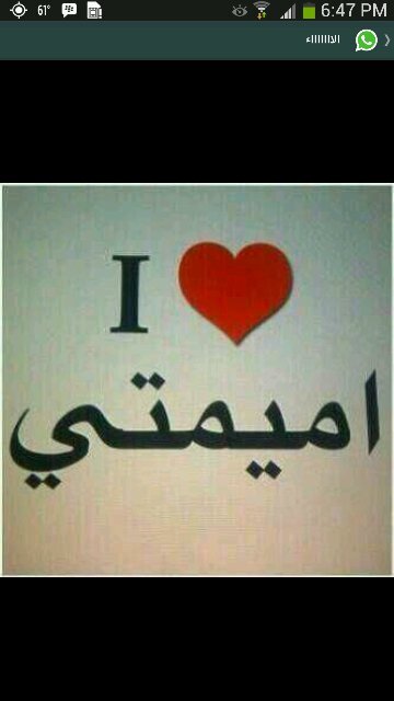 wrod001's profile picture. 