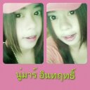 สารีนา อินทฤทธิ์ (@0923105545) Twitter