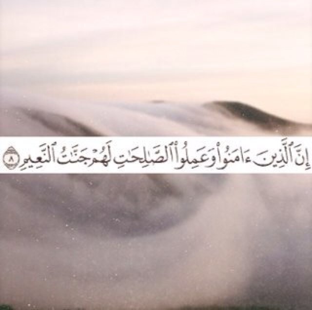 اللهم اني اسألك من خير ما سألك به محمد صلى الله عليه وسلم 
واستعيذ بك من شر ما استعاذ به محمد صلى الله عليه وسلم 
اللهم ارزق المتابعين مغفرتك بلا عذاب ❤️