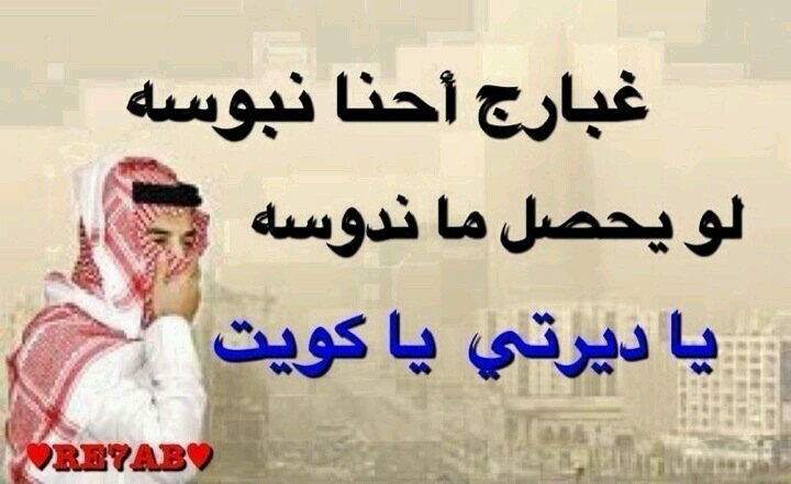 AlmuhainiDalal's profile picture. 