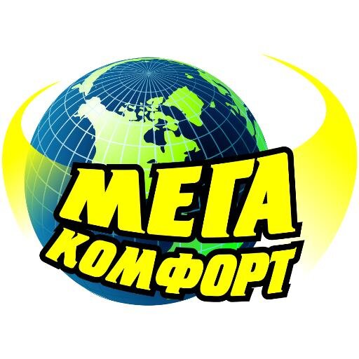 comfortmega's profile picture. 