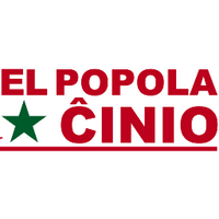 El Popola Chinio (@elpopolachinio) 's Twitter Profile Photo El Popola Chinio (@elpopolachinio) 's Twitter Profile Photo