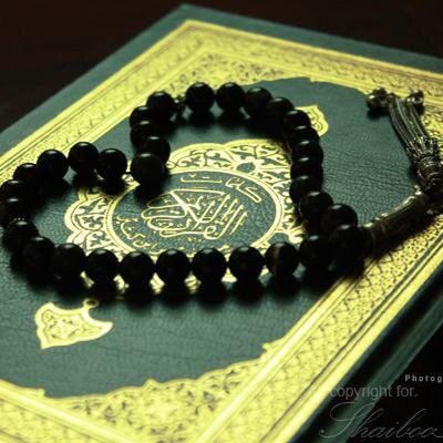 حساب مخصص للدعوة الإسلامية الدينية والتوجية والإرشاد الإسلامي وخدمة الدين