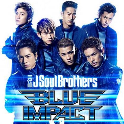 三代目JSB大好き♥️