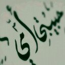 فلاته (@00Abas10) Twitter