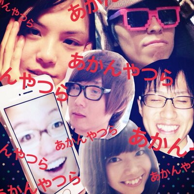 Akanやつら Akan Yatsura Twitter